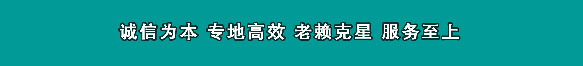 垦利催收公司